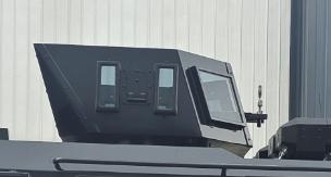 盾甲牌GDJ5130XFB防暴車公告圖片