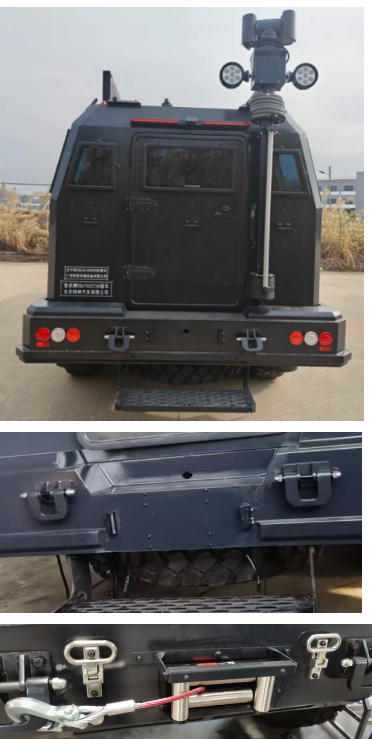 盾甲牌GDJ5130XFB防暴車公告圖片