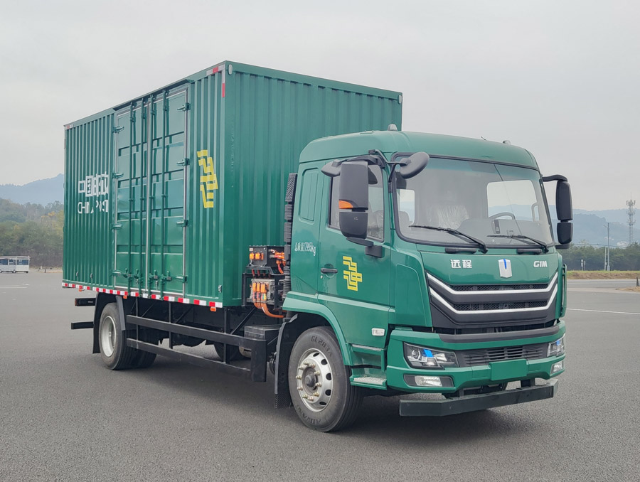 遠程牌DNC5181XYZSHEVGMR1甲醇插電式增程混合動力郵政車