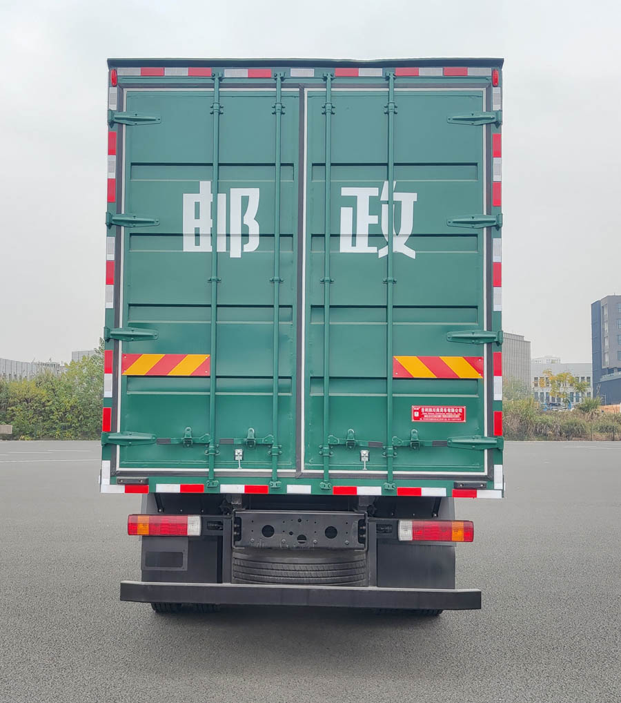 遠程牌DNC5181XYZSHEVGMR1甲醇插電式增程混合動力郵政車公告圖片