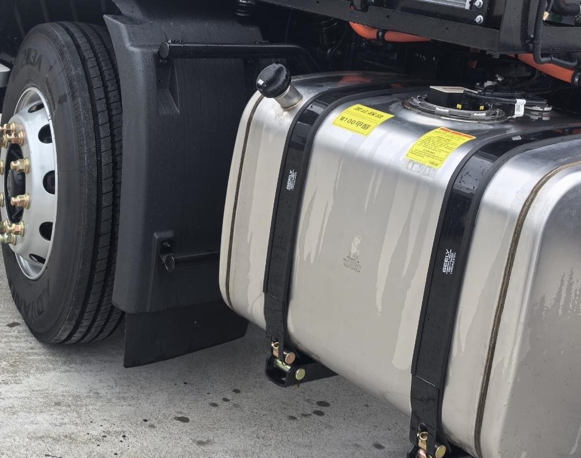 遠程牌DNC5181XYZSHEVGMR1甲醇插電式增程混合動力郵政車公告圖片