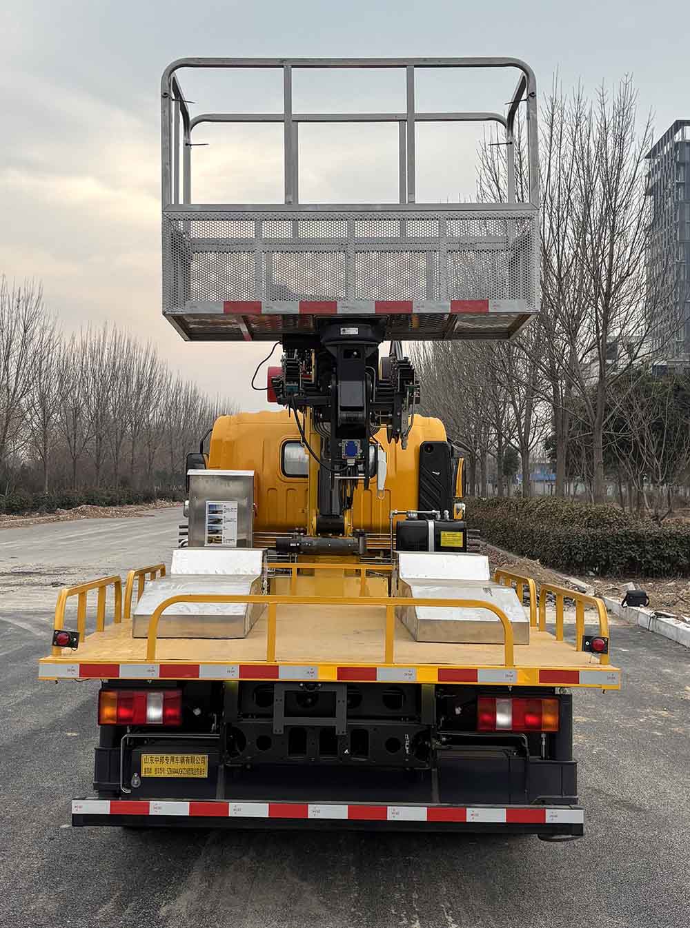 嘉鄆牌SZB5044JGKZZ6高空作業(yè)車公告圖片
