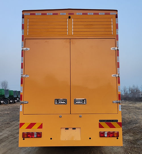 五岳牌TAZ5326XDYA電源車公告圖片