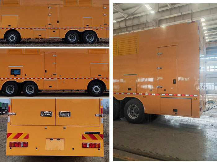 五岳牌TAZ5326XDYA電源車公告圖片