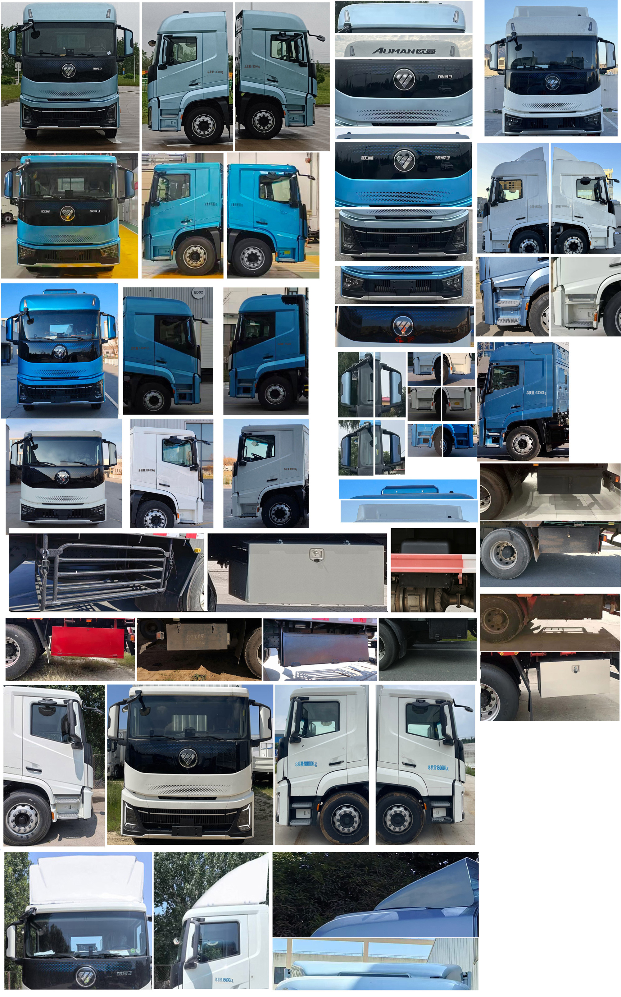 歐曼牌BJ5181ZKXY6AAM-02車廂可卸式汽車公告圖片