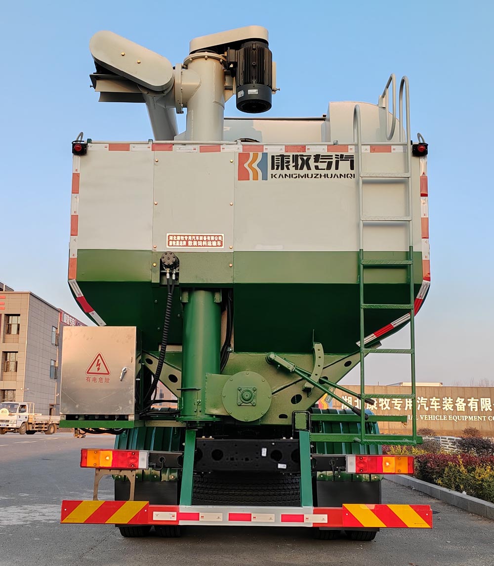 康牧晨遠(yuǎn)牌KMH5317ZSLD6散裝飼料運(yùn)輸車(chē)公告圖片