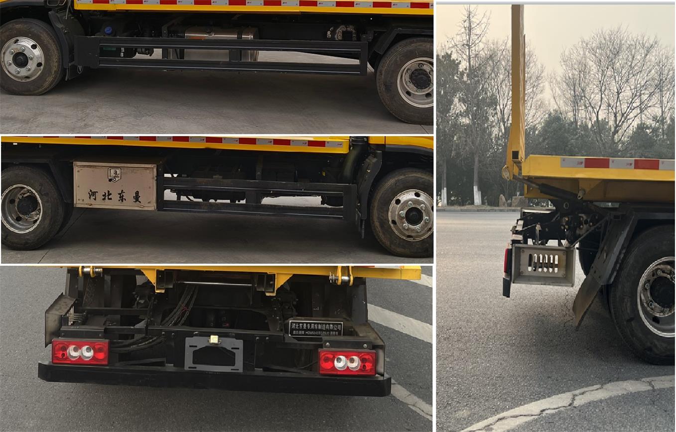 鑫凱捷牌HDM5043TQZBJ2清障車公告圖片