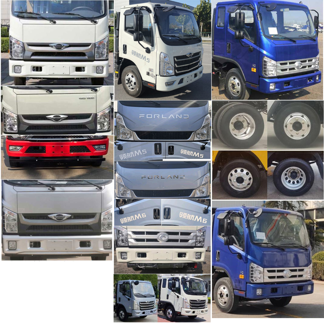 鑫凱捷牌HDM5043TQZBJ2清障車公告圖片