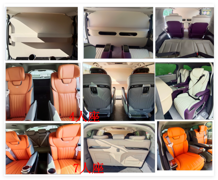 赫菲特牌ZWW5030XSWHEV混合動力商務(wù)車公告圖片