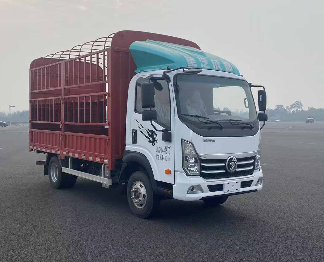 CDW5045CCYG331DZHBEV型純電動倉柵式運輸車圖片