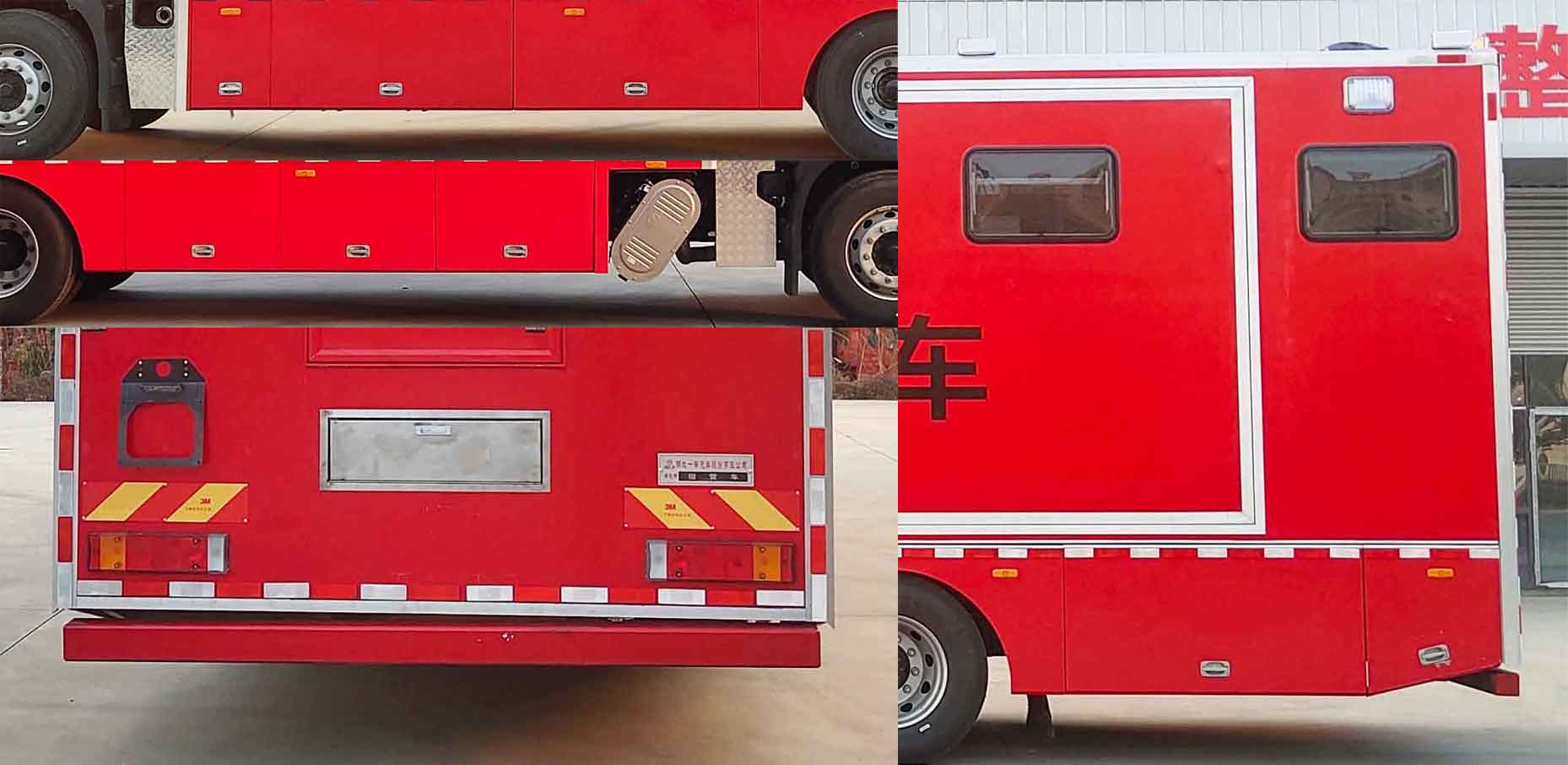 專致牌YZZ5180TSYDF6宿營(yíng)車公告圖片