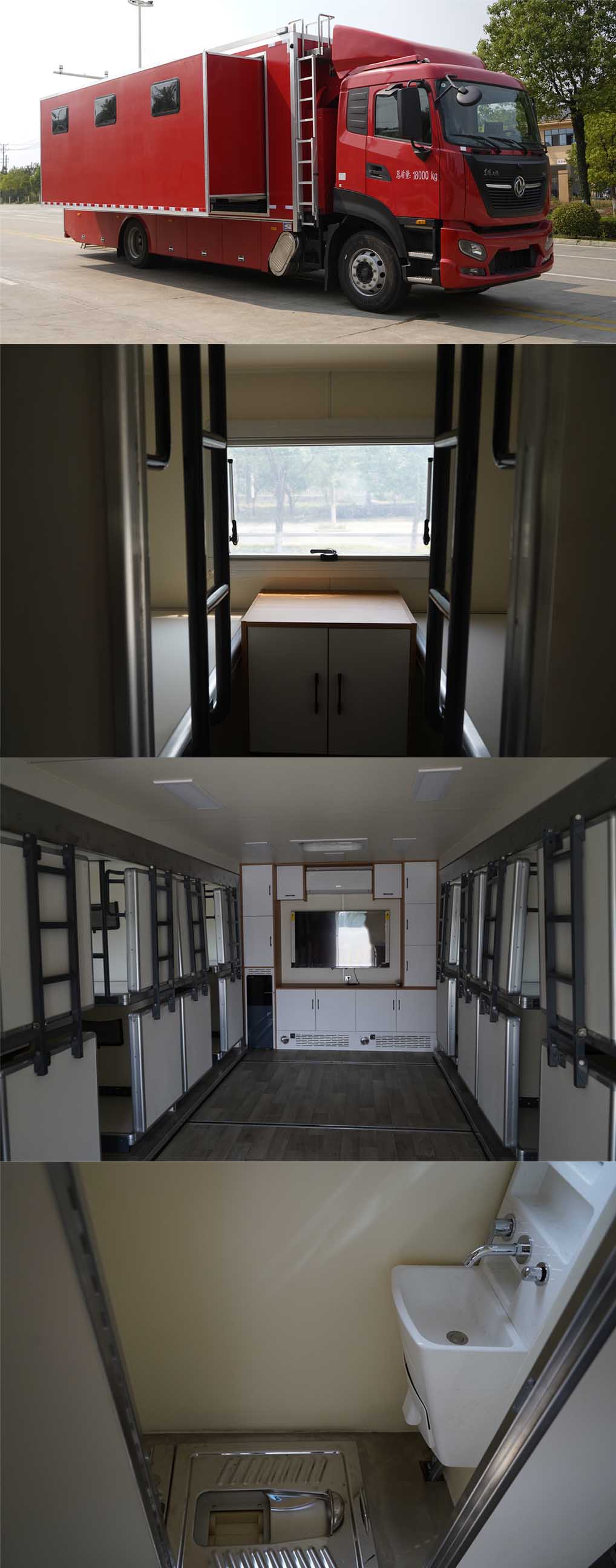 專致牌YZZ5180TSYDF6宿營(yíng)車公告圖片