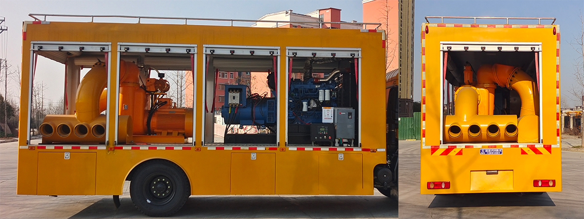 瑞力星牌RLQ5180TPSD6大流量排水搶險(xiǎn)車公告圖片