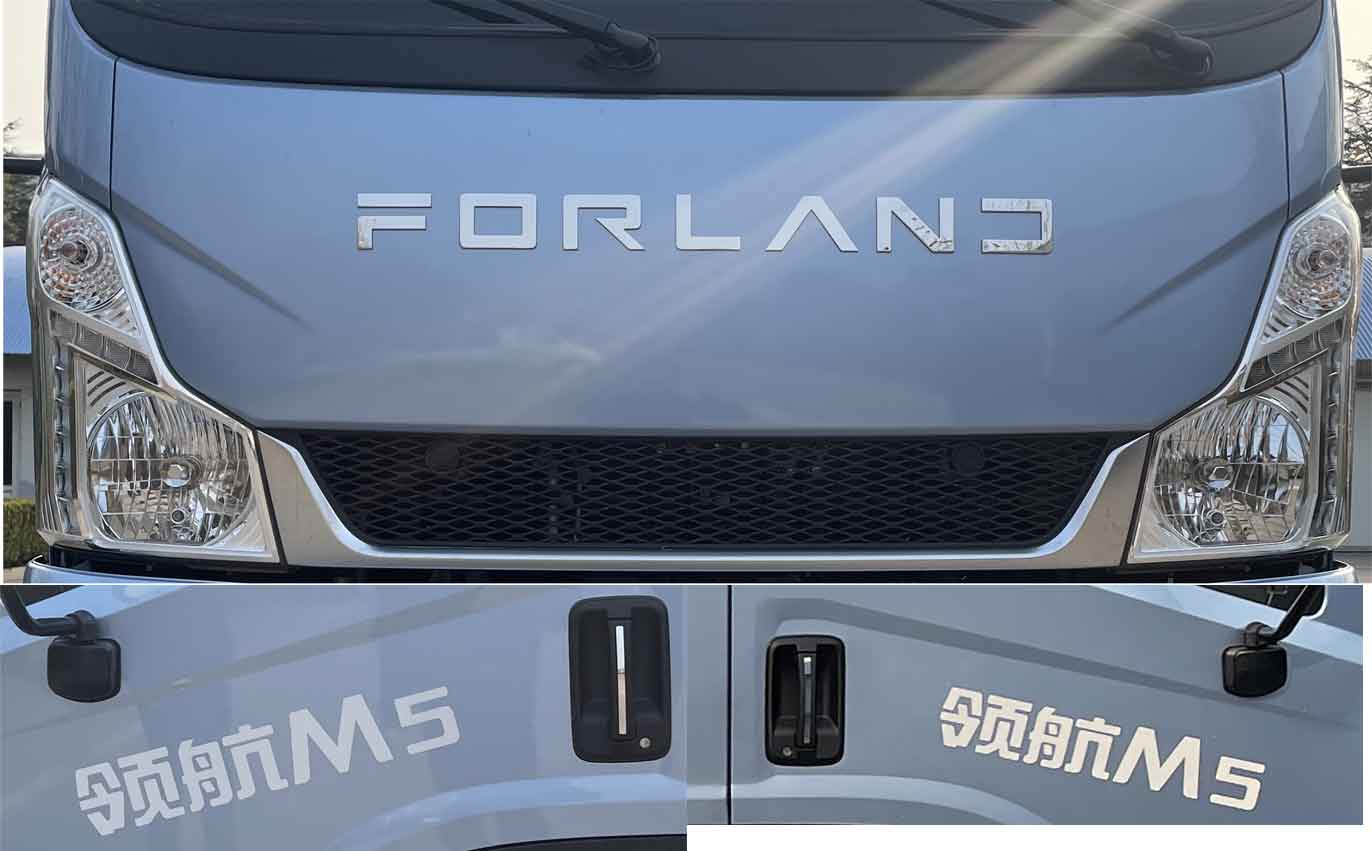 三一牌SYS5095ZYSFT6壓縮式垃圾車公告圖片