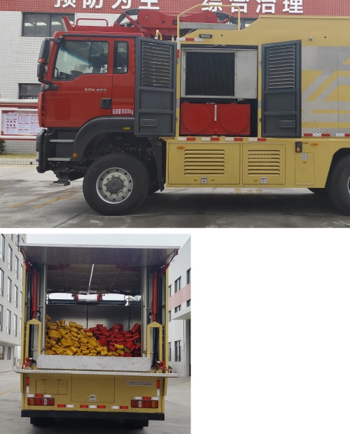 龍吸水牌FLG5180TBG128Z布管車公告圖片