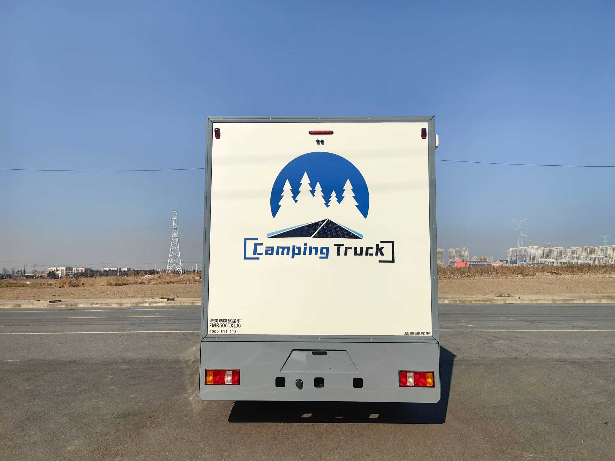 法美瑞牌FMR5060XLJ6旅居車公告圖片