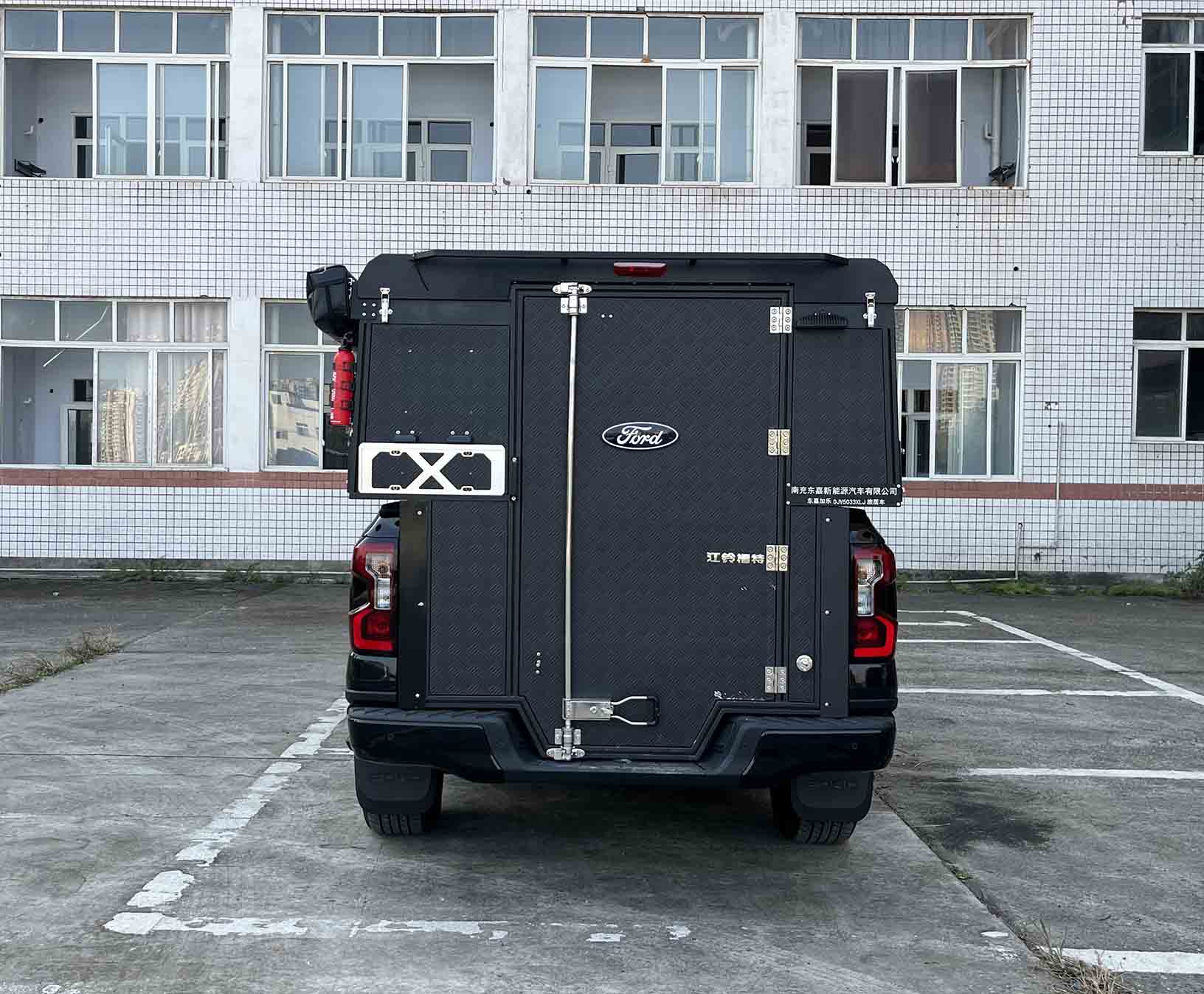 東嘉加樂牌DJV5033XLJ旅居車公告圖片