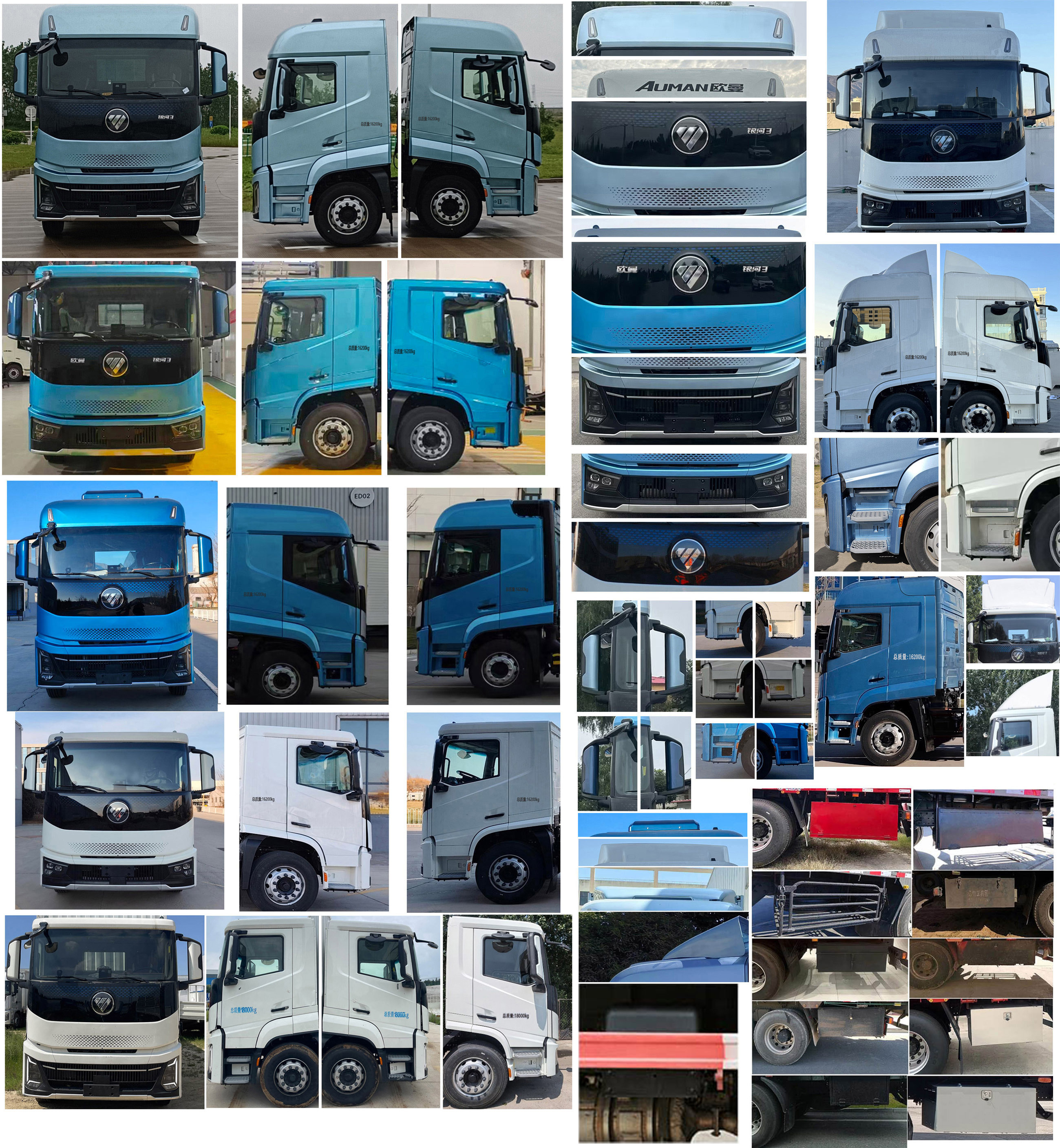 歐曼牌BJ5181XYKY6AAM-03翼開啟廂式車公告圖片