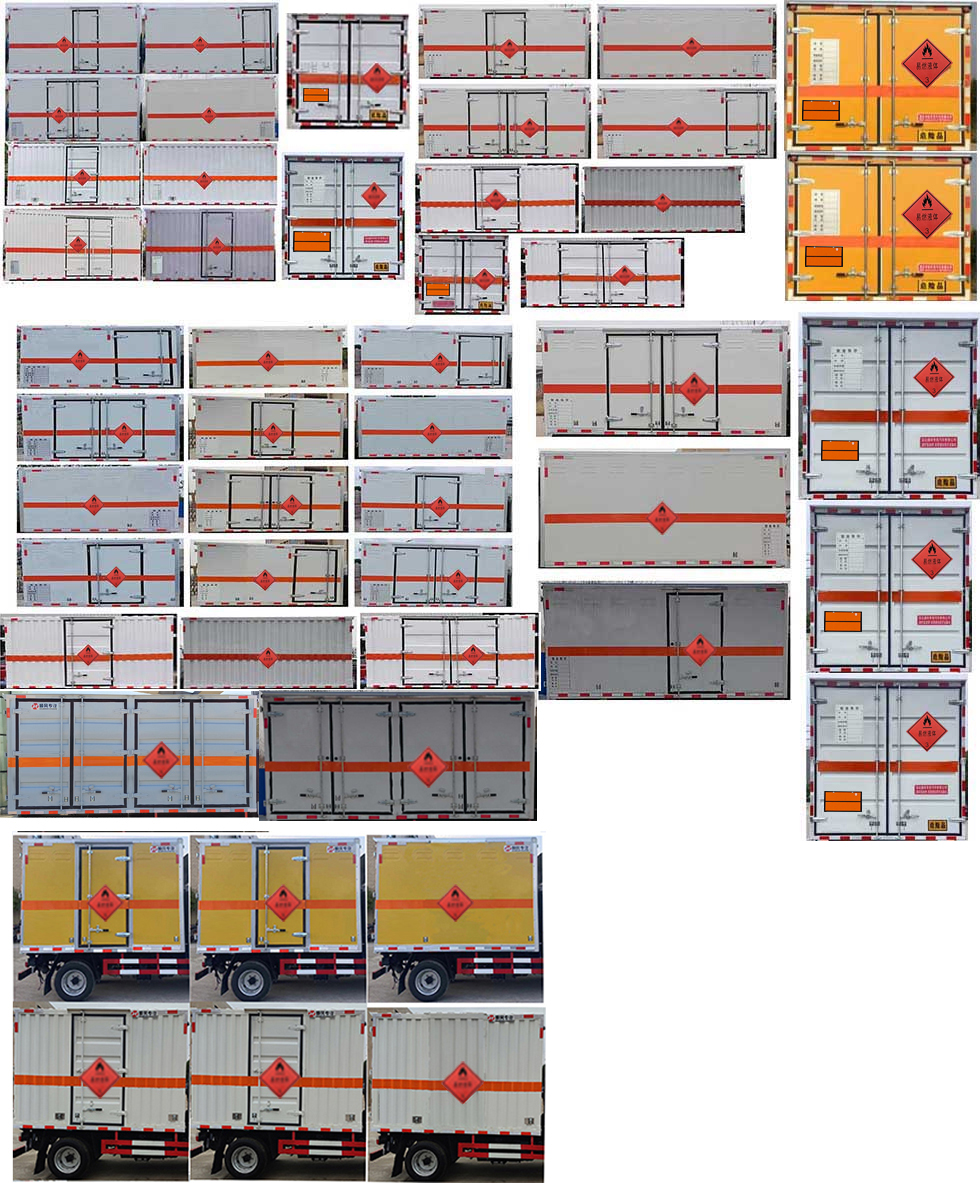 元爽牌SFZ5033XRYS6易燃液體廂式運輸車公告圖片