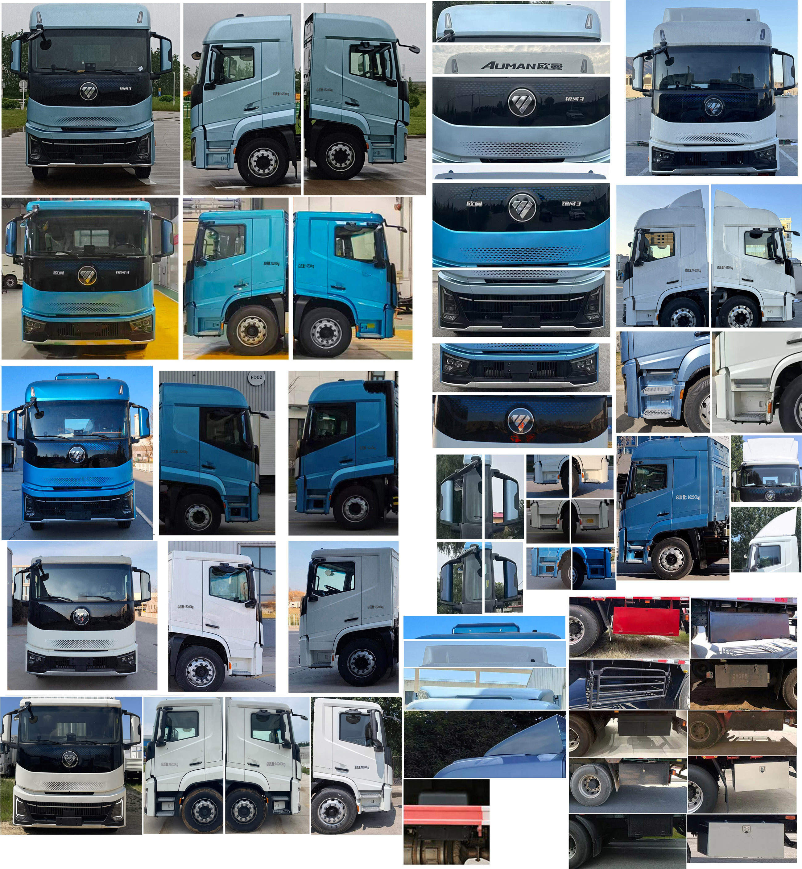 歐曼牌BJ5161XYKY6AAM-01翼開啟廂式車公告圖片