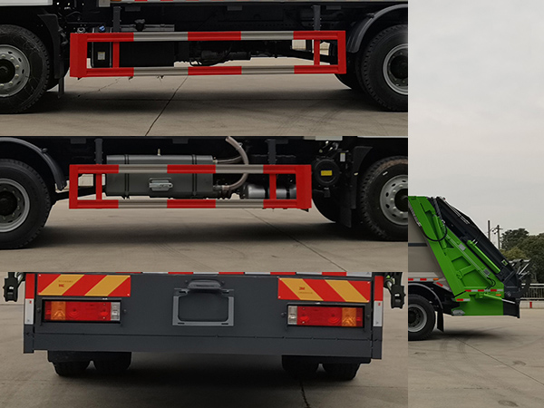 博利牌BLT5188ZYSS6WL壓縮式垃圾車公告圖片