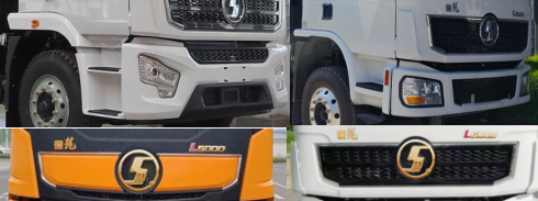 博利牌BLT5188ZYSS6WL壓縮式垃圾車公告圖片