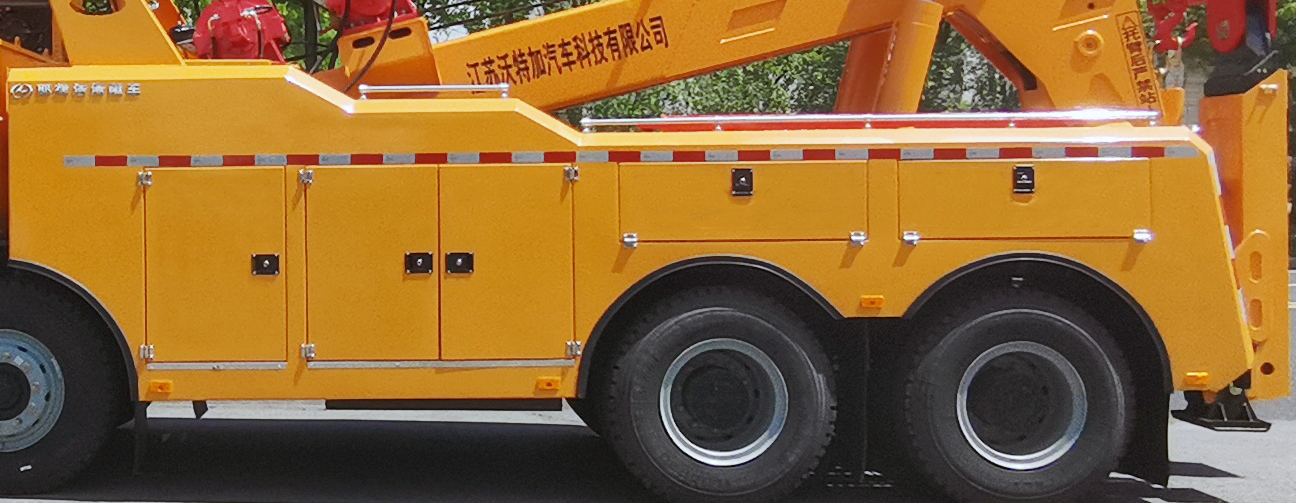 耶律潔牌SWT5310TQZBEV純電動清障車公告圖片