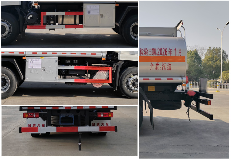 專威牌HTW5182GJYDQ6加油車公告圖片