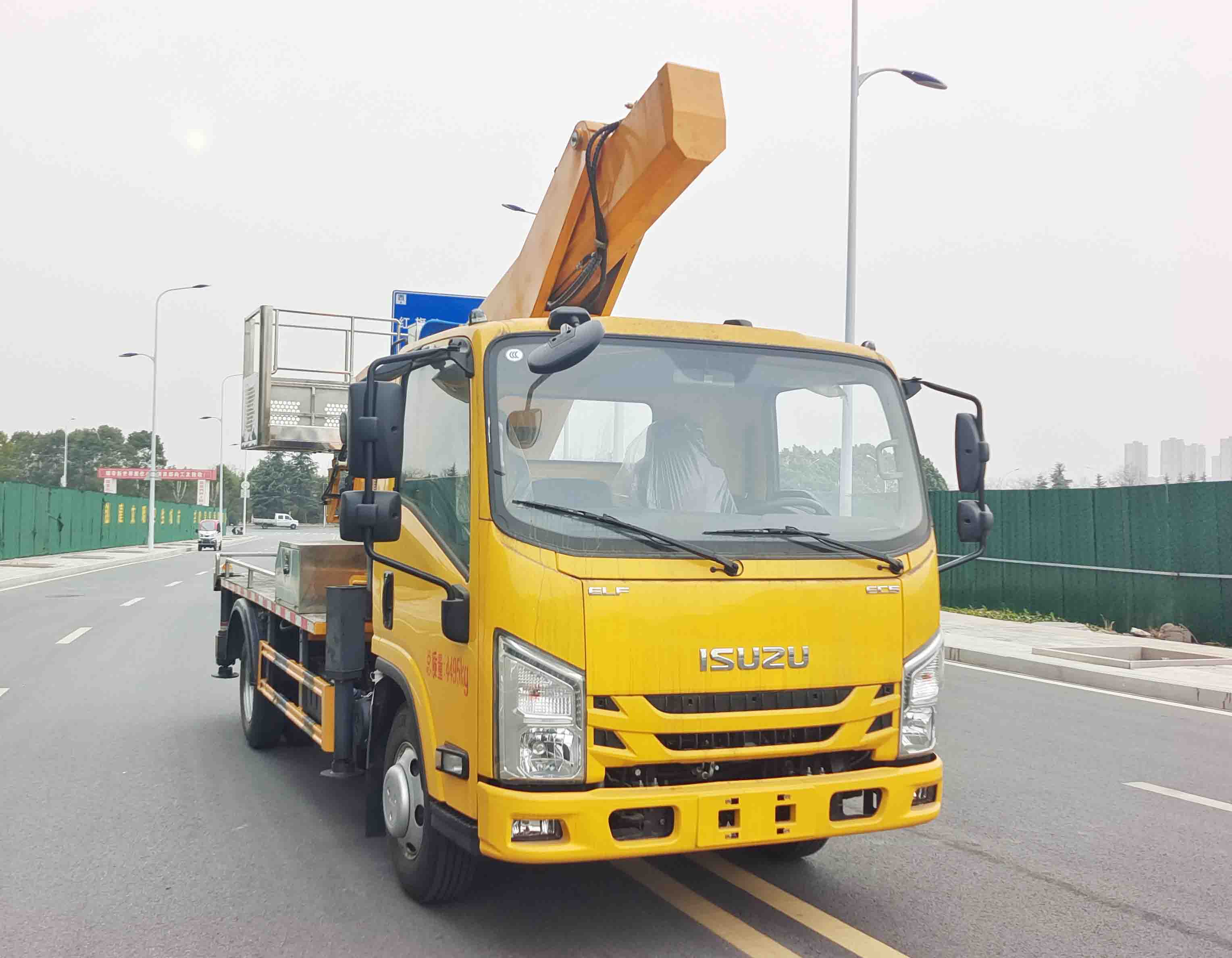 瑞力星牌RLQ5040JGKJX6高空作業(yè)車