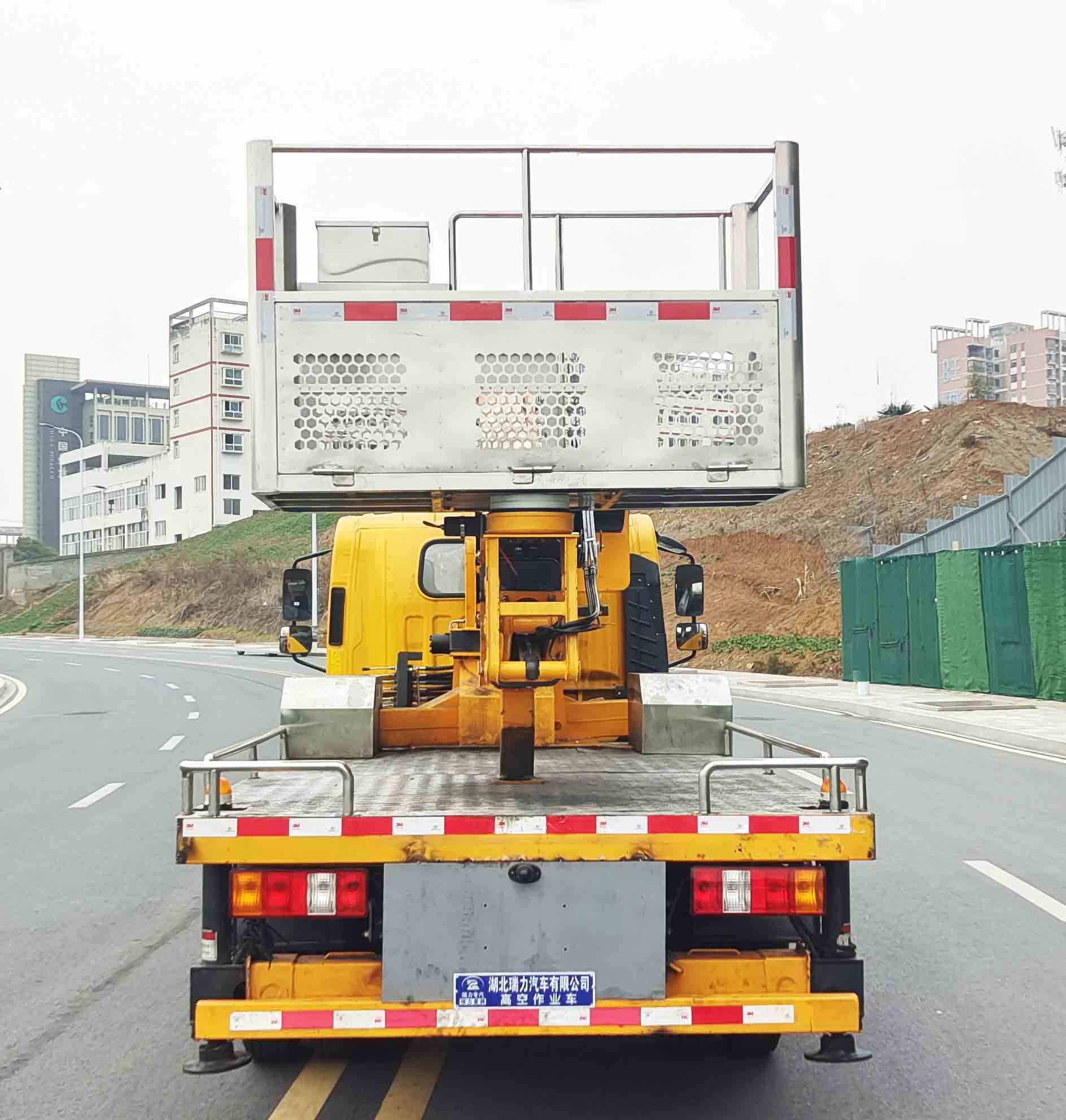 瑞力星牌RLQ5040JGKJX6高空作業(yè)車公告圖片