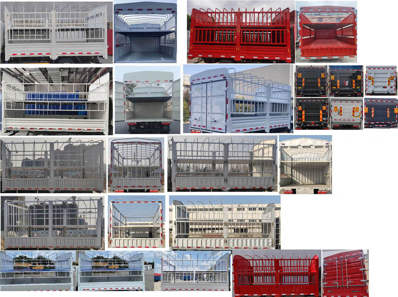 解放牌CA5040CCYP40M02LNE6A84倉柵式運輸車公告圖片