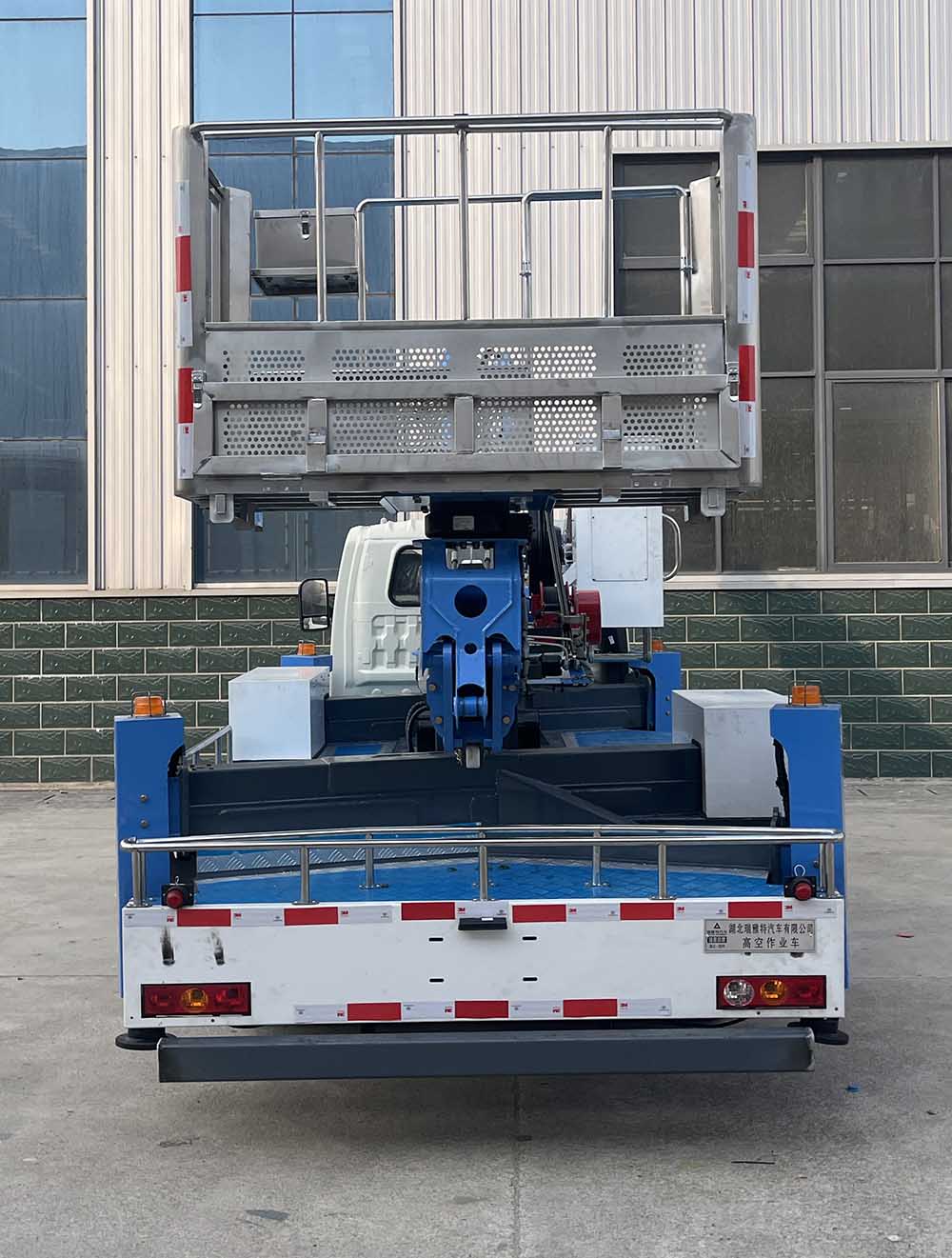 瑞雅晟牌RRR5045JGKB高空作業(yè)車公告圖片