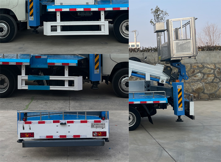 瑞雅晟牌RRR5045JGKB高空作業(yè)車公告圖片