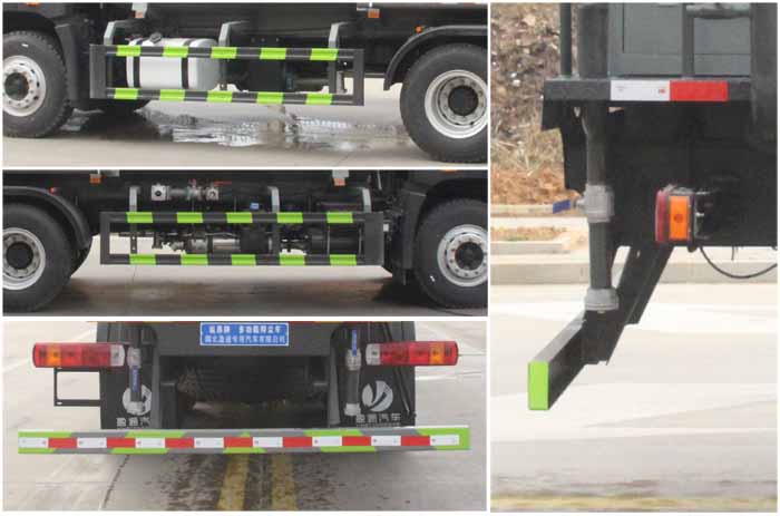 縱昂牌CLT5258TDYCA6多功能抑塵車公告圖片