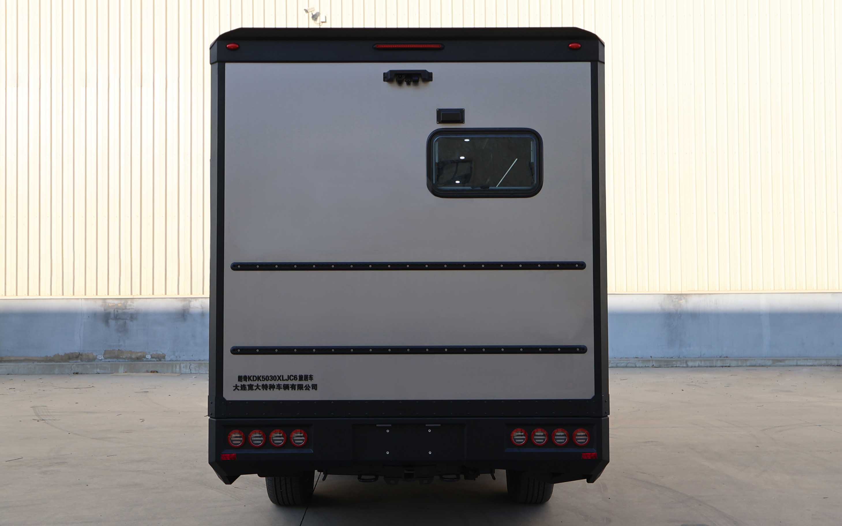 朗奇牌KDK5030XLJC6旅居車公告圖片