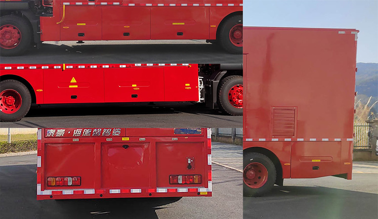 海德馨牌HDX5230XDYC6ZQC1電源車公告圖片