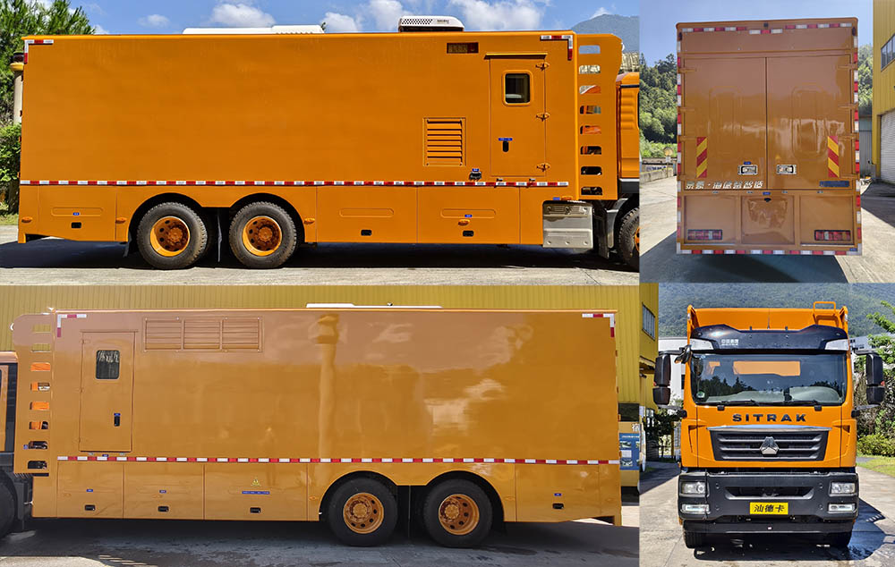 海德馨牌HDX5230XDYC6ZQC1電源車公告圖片