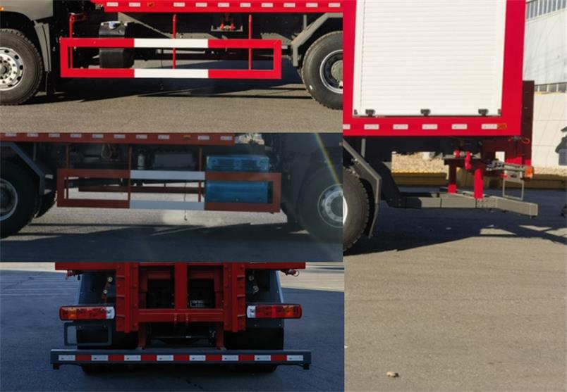 森遠(yuǎn)牌AD5254TCXFB除雪車(chē)公告圖片