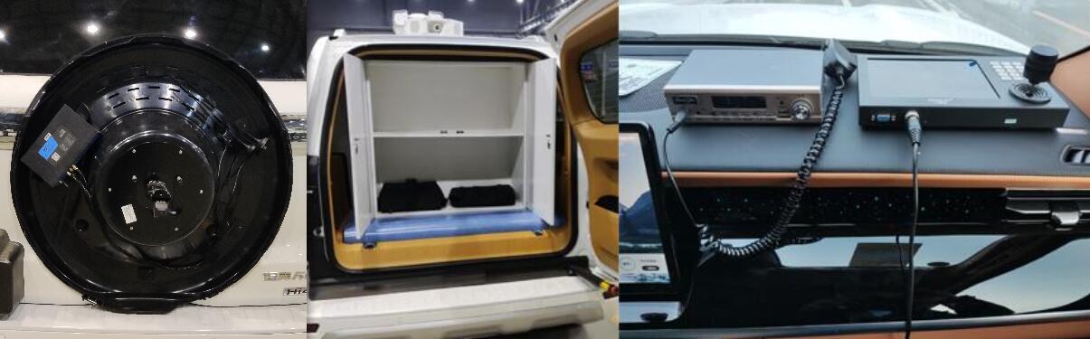 弗銳途牌JGF5033XZHPHEV插電式混合動(dòng)力指揮車公告圖片