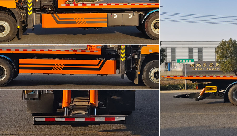 九州牌SYC5250TQZSQ6清障車公告圖片