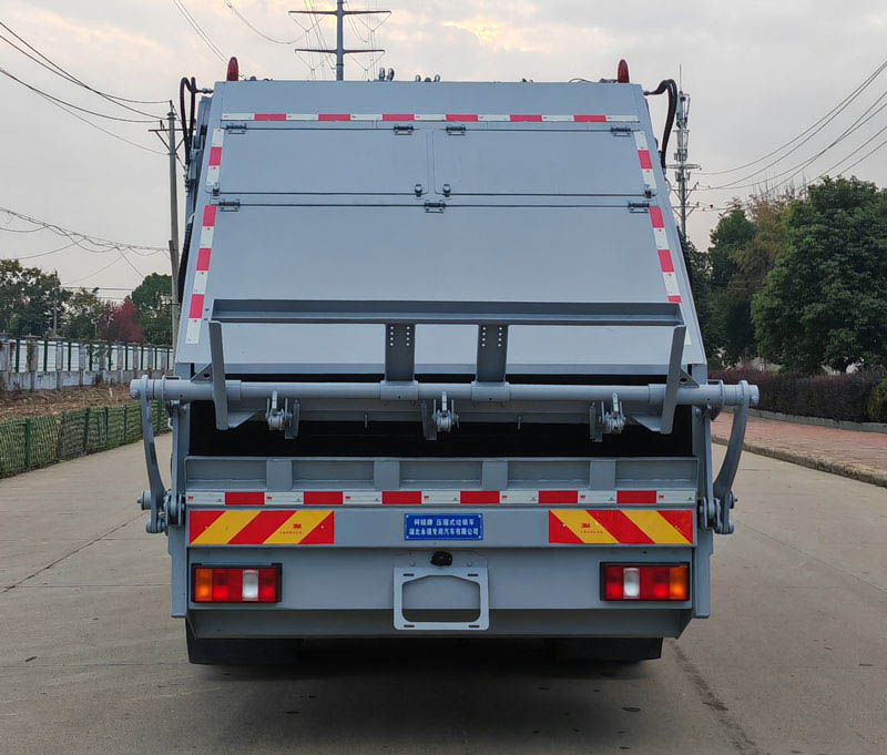 柯銘牌WYW5147ZYSZ壓縮式垃圾車(chē)公告圖片