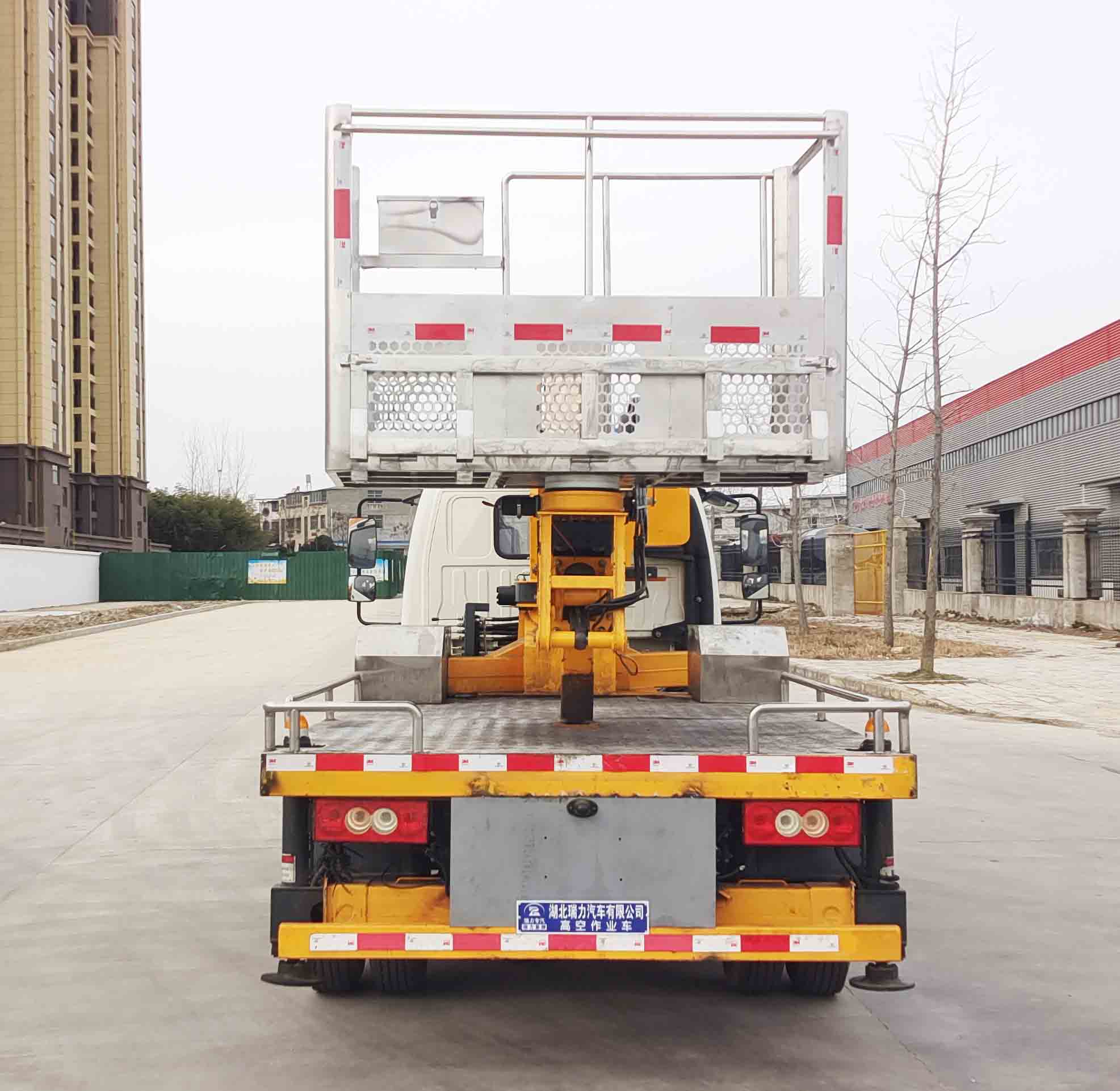 瑞力星牌RLQ5048JGKBJ6高空作業(yè)車(chē)公告圖片