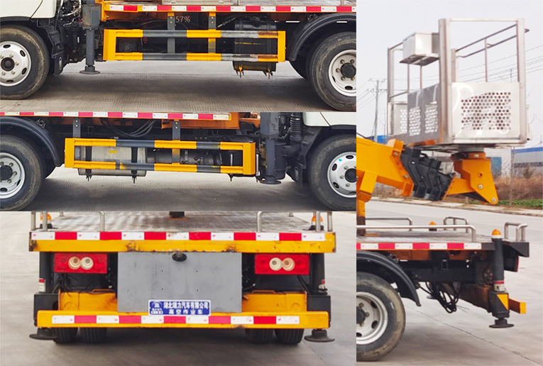 瑞力星牌RLQ5048JGKBJ6高空作業(yè)車(chē)公告圖片