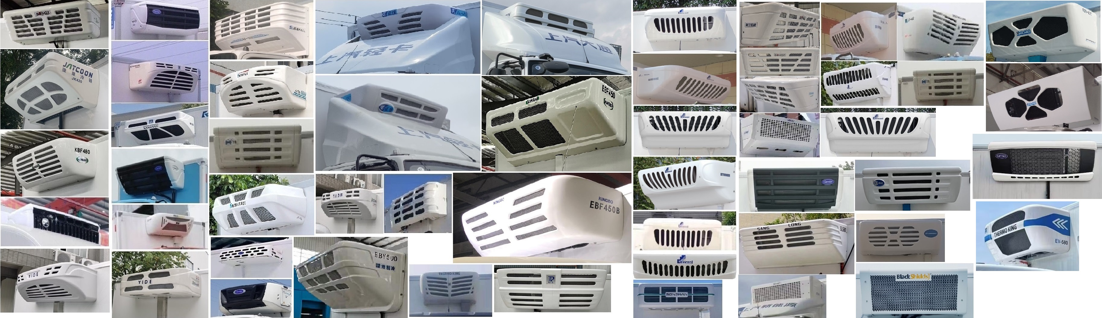 大通牌SH5047XLCMFEVMZ5純電動冷藏車公告圖片