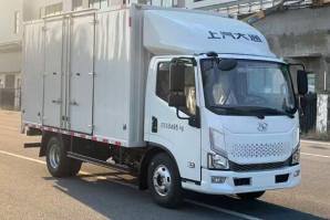 跃进牌SH5087XXYZFEVMZ2纯电动厢式运输车
