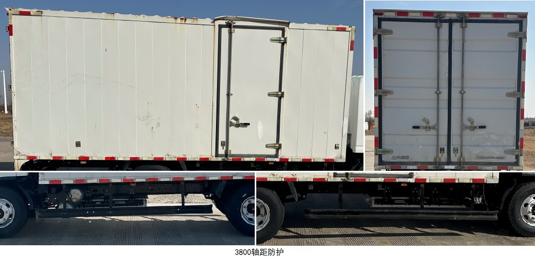 躍進(jìn)牌SH5087XXYZFEVMZ2純電動(dòng)廂式運(yùn)輸車公告圖片