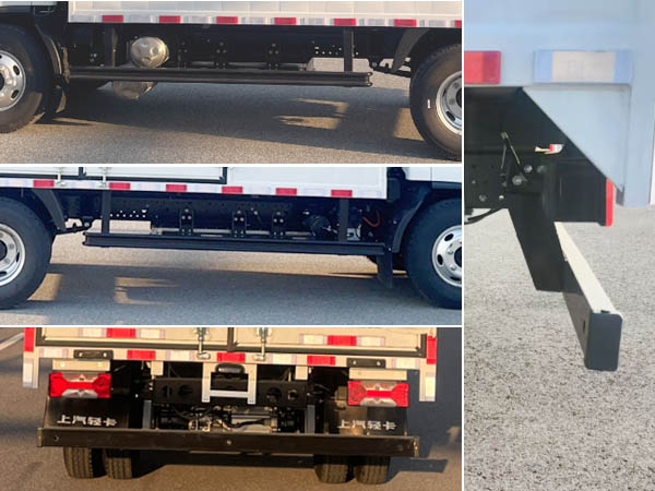 躍進(jìn)牌SH5087XXYZFEVMZ2純電動(dòng)廂式運(yùn)輸車公告圖片