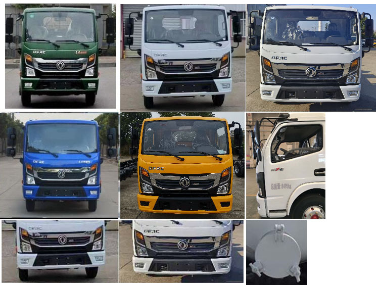 縱昂牌CLT5080GXWEQBEV純電動(dòng)吸污車公告圖片