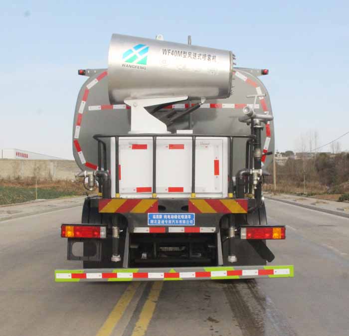 縱昂牌CLT5310GPSSXBEV純電動(dòng)綠化噴灑車公告圖片