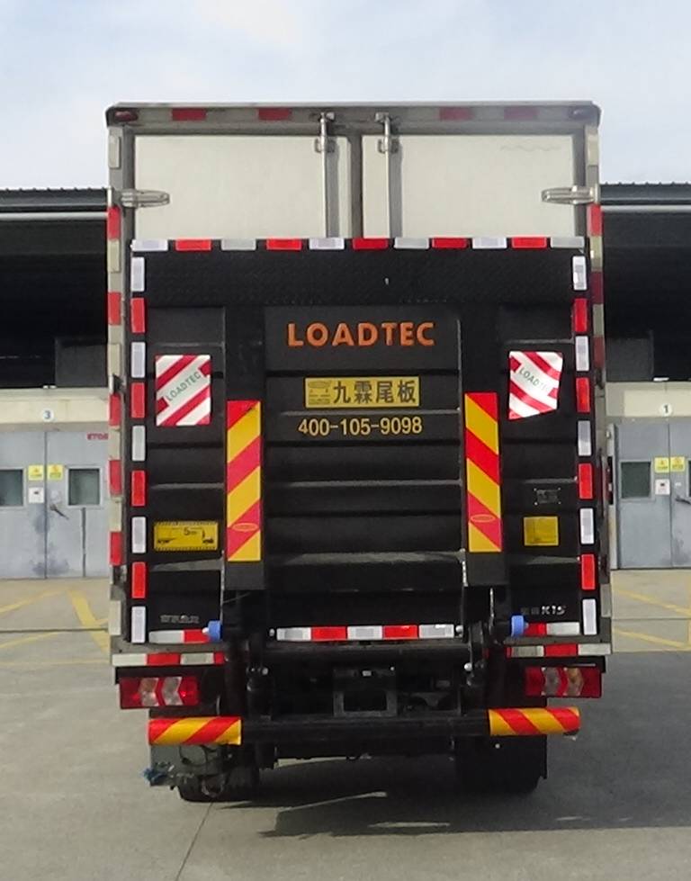 創(chuàng)維牌NJL5042XLCEVA純電動冷藏車公告圖片